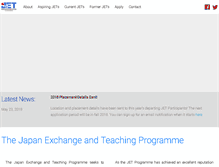 Tablet Screenshot of jetprogramme.ca